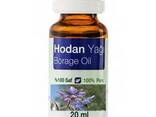 Natural aromatic oils - photo 1