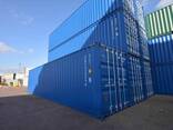 20ft 40ft High cube special purpose shipping container - photo 4
