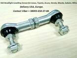 8940650100 Front link rod leveling-height control sensor