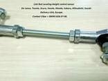 8940560020 Headlight level sensor link - photo 5