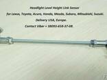 8940560020 Headlight level sensor link - photo 6