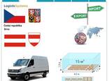 Автотранспортні вантажні перевезення з Брно в Брно разом з Logistic Systems - фото 2