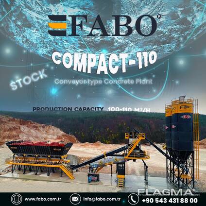 Бетонный завод fabomıx compact-110 | новый проект