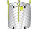Big Bag - фото 2