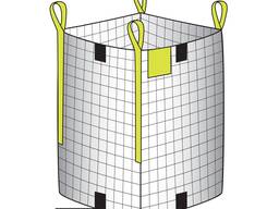 Big Bag