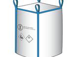 Big Bag - фото 7