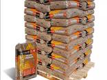 Pine wood pellets, best origin ena1 - photo 1