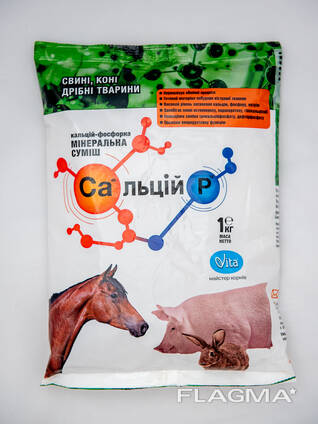 CALCIUM P pro prasata, koně, malá zvířata (Minerální směs do krmných směsí)
