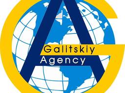 Робоча карта на 2 роки