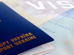 Чешская рабочая виза