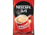 Direct Supplier Of Nescafe Classic / Pure Instant Nescafe Coffee At Wholesale Price - фото 2