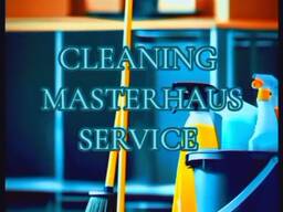 Домашний Мастер