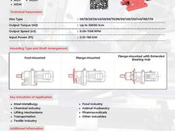 Gear motors, industrial gearboxes