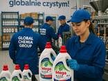 Global Chemia Group – EU výrobce pracích gelů - фото 1