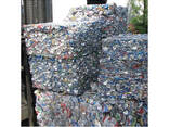 Good Quality Recycled UBC Aluminium Scrap Clean Used Beverage Can - photo 3