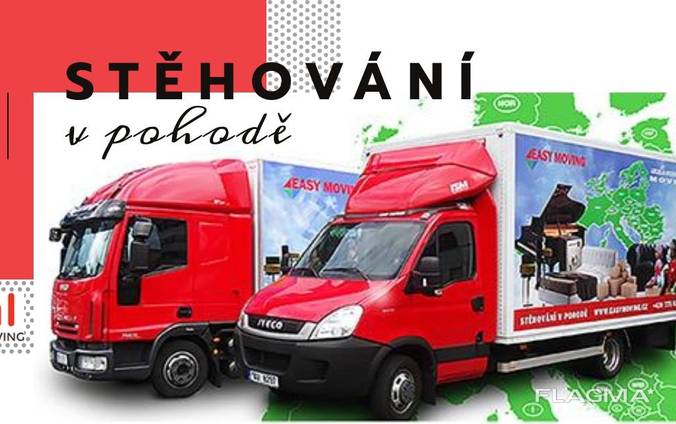 Грузопепевозки по Праге, Чехии и странах Евросоюза.