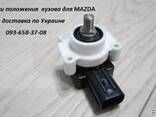 GS1F5121Y Link front height control sensor - photo 7