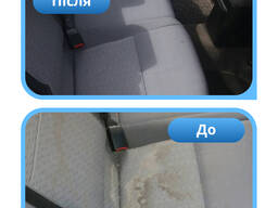 Химчистка салонов авто, клининговая компания