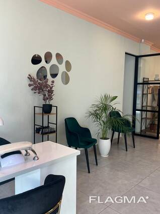 Kosmologický kosmetický salon