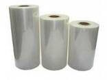 LDPE film, reprocessed (30/70) - photo 1