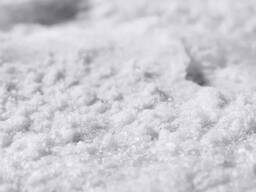 Nabízíme dusičnan draselný KNO3 třídy A pro zemědělský sektor.