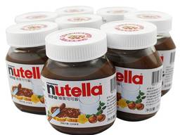 Nutella chocolate available