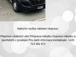 Přeprava nábytku Doprava nábytku - фото 1