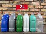 HDPE/PP lahve a kanystry 0,4–6 l | Výrobce - photo 8