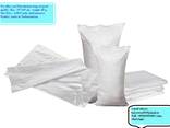 Polyethylene bag for wholesale - photo 1