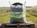 Prémiový biochar pro udržitelné zemědělství – export z Ukrajiny. - photo 1