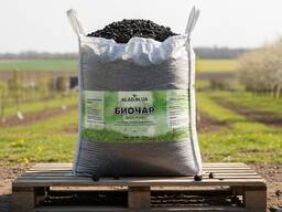 Prémiový biochar pro udržitelné zemědělství – export z Ukrajiny.