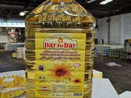 Bio slunečnicový olej prémiové kvality, rafinovaný, bio rostlinný olej na vaření