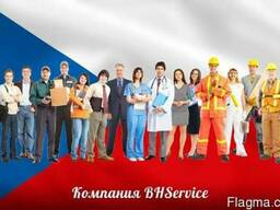 Рабочая карта в Чехию для граждан Украины с трудоустройством