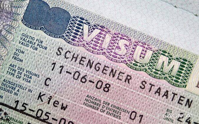 Рабочая виза в Чехию на 3 месяца без привязки к работе