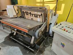 Rabolini 80 x 120 cm