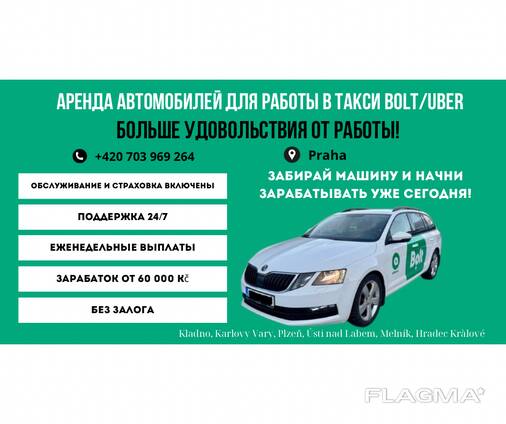 Práce v taxi Bolt/Uber