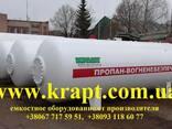 Резервуары для хранения нефтепродуктов
