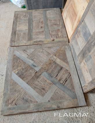 Sell French Versailles Parquet