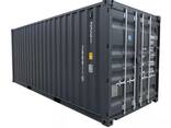 Shipping Container - фото 1