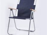 Складной Стул кресло для пляжа