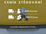 Stěhování, nákladní doprava Praha - фото 3