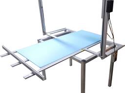 Stroj na řezání pěnového plastu "Trimmer - 700 LT"