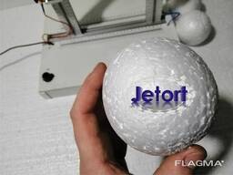 Stroj na výrobu pěnových kuliček "Cut Balls - R"