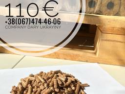 Топливные пеллеты и брикеты; pellets / briquettes