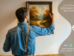 Univerzální řemeslník - Řemeslník na hodinu v Praze