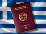 Законное оформление гражданства ЕС Для жителей стран СНГ - photo 1