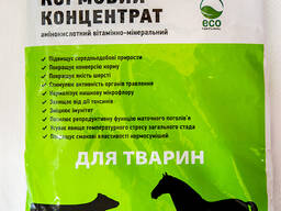 ZHYVYNA FOR ANIMALS (feed concentrate)